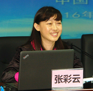 1454053485491000525.jpg DSC03954_张.jpg
