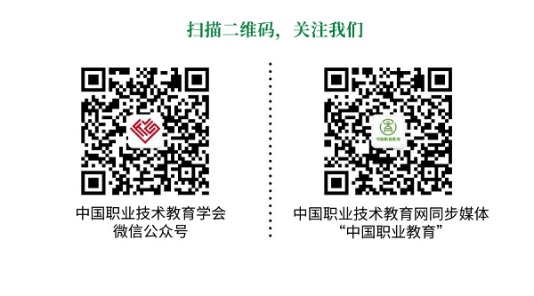 网站二维码.jpg