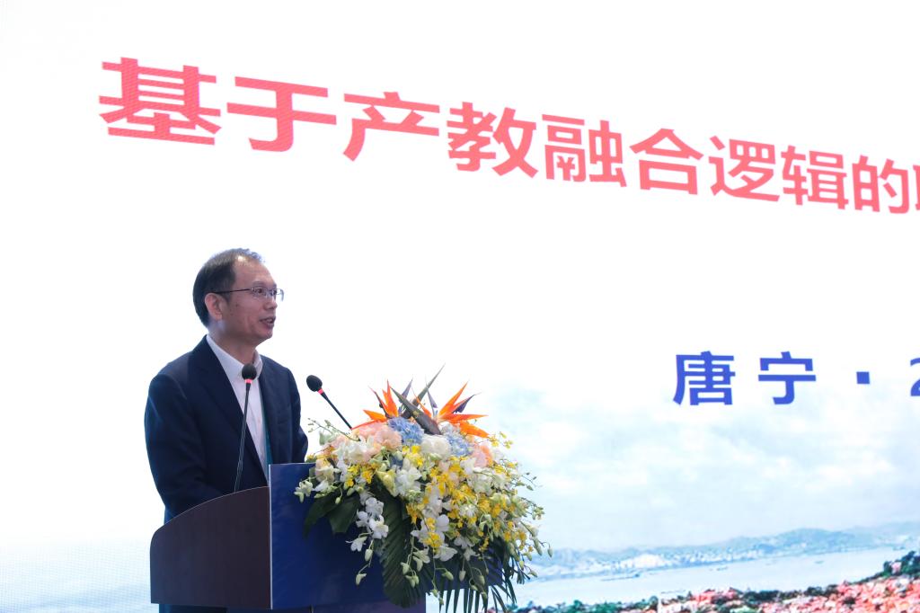 厦门城市职业学院院长唐宁